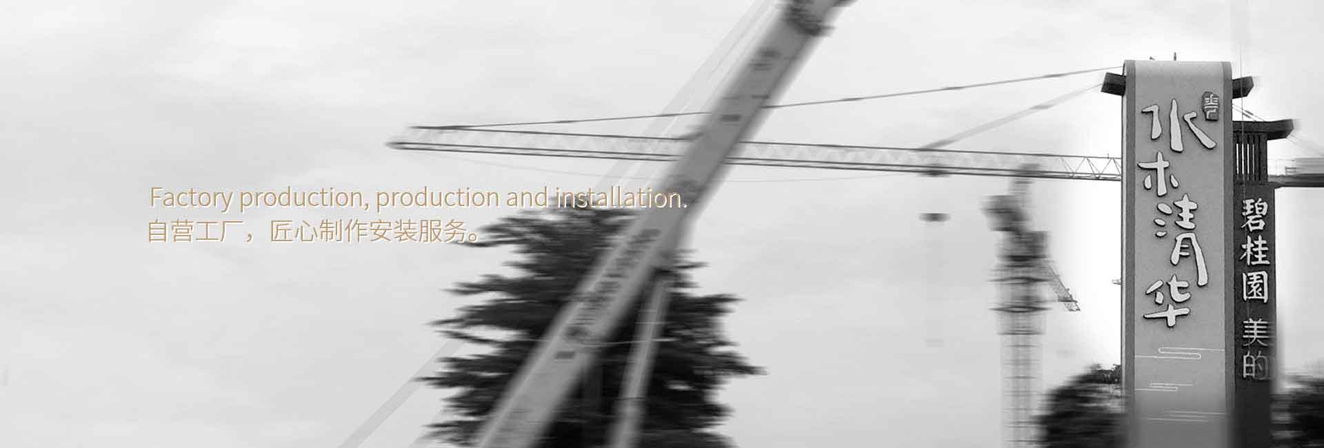 CRT酒店管理公司全球范圍被授權(quán)使用杜森伯格品牌，高端酒店服務(wù)領(lǐng)域進(jìn)行酒店經(jīng)營(yíng)管理的公司