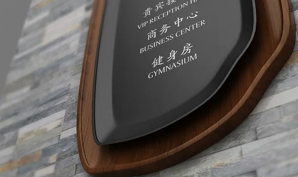 深圳logo設(shè)計(jì)作品案例展示