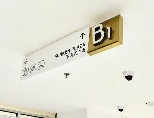 深圳標(biāo)志設(shè)計作品案例展示