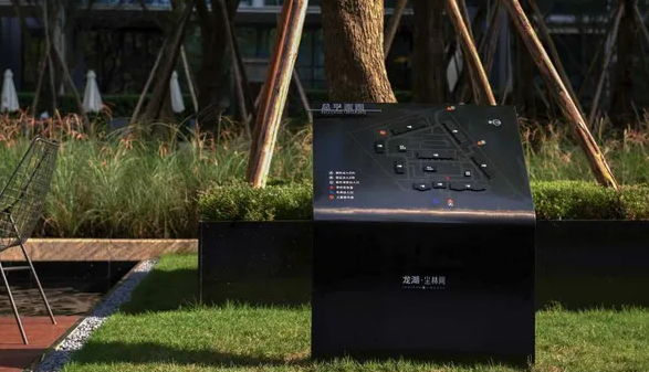 深圳標(biāo)志設(shè)計作品案例展示