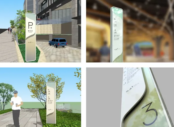 深圳logo設計作品案例展示