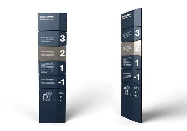 深圳logo設(shè)計作品案例展示