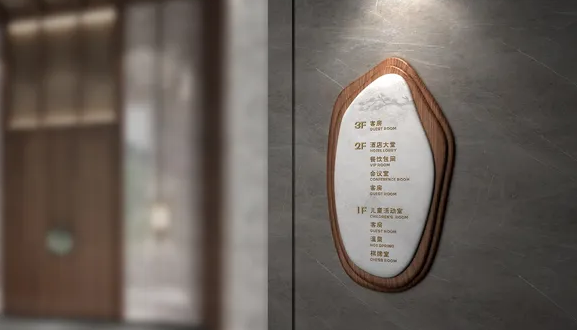 深圳標志設(shè)計作品案例展示