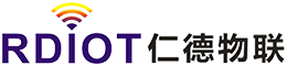 仁德物聯(lián)RDIOT