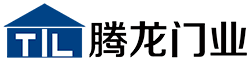 騰龍門業(yè)