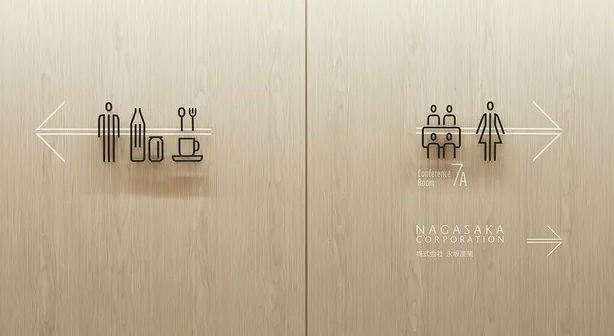 深圳logo設(shè)計(jì)作品案例展示