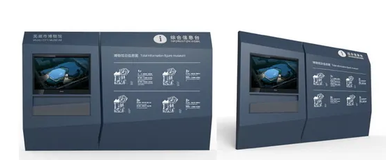 深圳logo設(shè)計(jì)作品案例展示