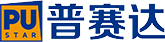 普賽達(dá)PUSTAR