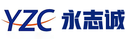 永志誠(chéng)YZC