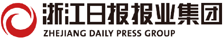 錢江晚報(bào)