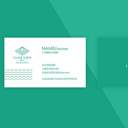 上海VI設計公司作品案例展示