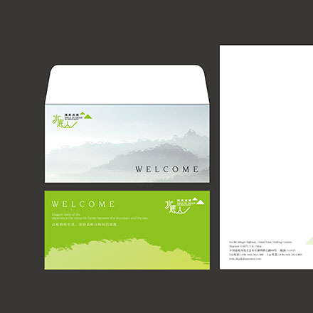 深圳全套教育日用品vi設(shè)計公司