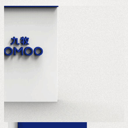 廣州創(chuàng)意科技日用品vi設(shè)計公司