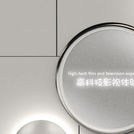 VI公司作品案例展示