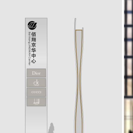 上海VI設(shè)計(jì)公司作品案例展示