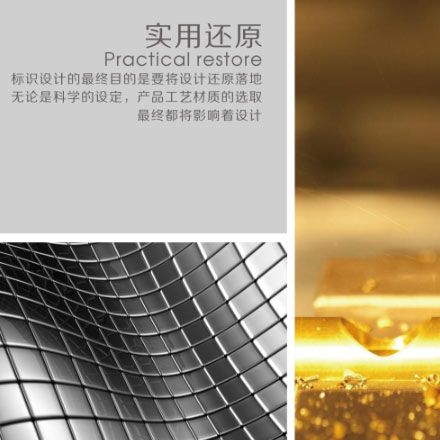 公司為什么做能源vi設(shè)計