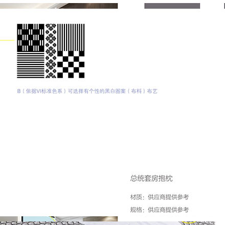 深圳品牌設計作品案例展示