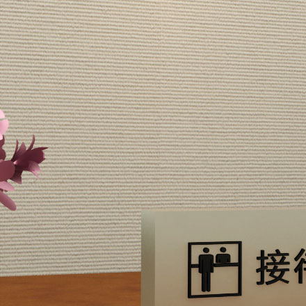 佛龕裝修設(shè)計-佛龕裝修vi設(shè)計