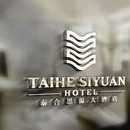 深圳標(biāo)志設(shè)計作品案例展示