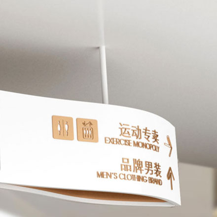 深圳vi設(shè)計(jì)公司作品案例展示