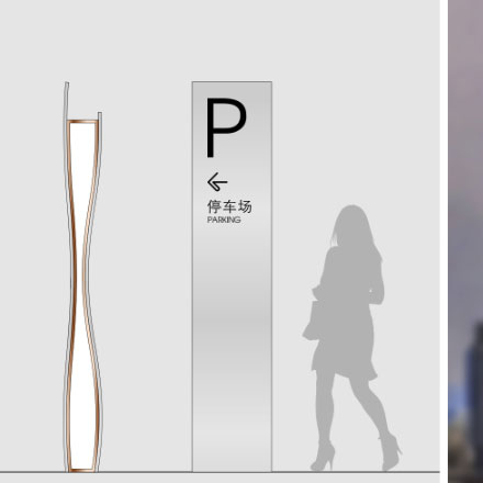 深圳vi設(shè)計(jì)公司作品案例展示