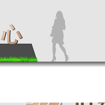 創(chuàng)新的廈門vi設(shè)計(jì)首選哪家公司