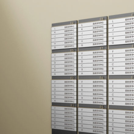 深圳logo設(shè)計(jì)作品案例展示