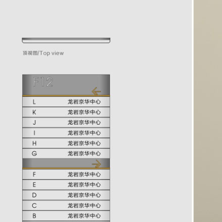 深圳vi設(shè)計(jì)公司作品案例展示