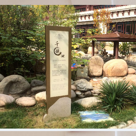 深圳vi設計公司作品案例展示