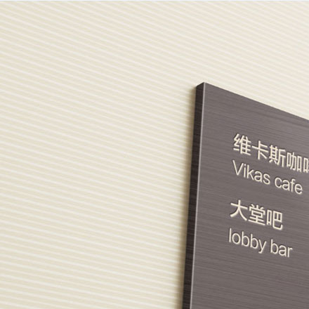 深圳logo設(shè)計作品案例展示