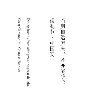 深圳logo設(shè)計作品案例展示